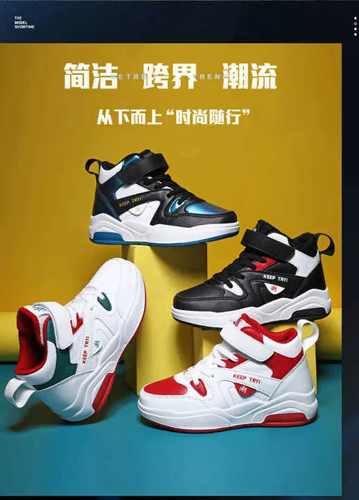 عرض خاص أحذية رياضية للأطفال أحذية ركض . Special Offer Children's Sports Shoes Running Shoes